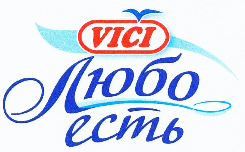 Prekės ženklas: VIČI Lyubo est